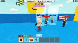 ДУЭЛИ В ГЛУПОМ САЙМОНЕ!