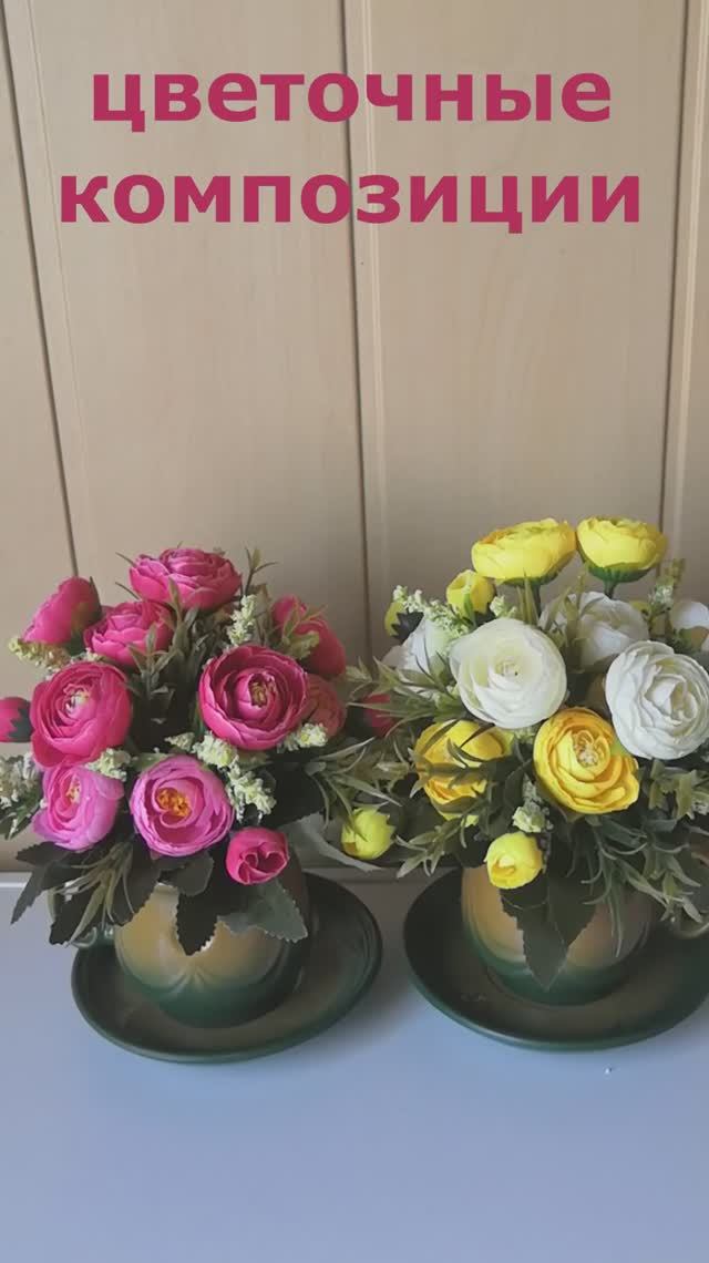 ЯРКИЕ КОМПОЗИЦИИ В ЧАЙНЫХ ПАРАХС КАМЕЛИЯМИ.