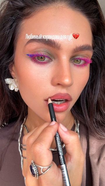 Обожаю! смотреть онлайн