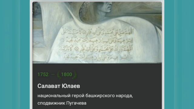🍁8 ОКТЯБРЯ•СРЕДА•2025•