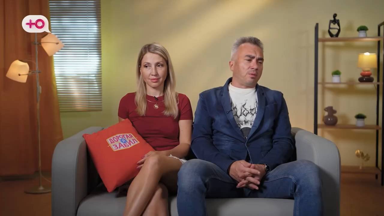 На ком лежит ответственность за быт семьи?