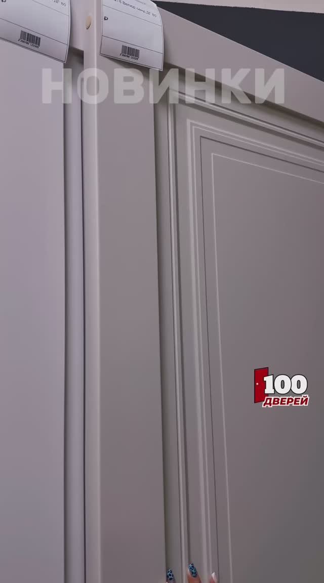 В сегодняшнем обзоре познакомим вас с нашими новинками в классическом стиле!