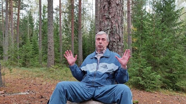 2025.10.06_Беседы у костра с Игорем Угаровым_ПРАКТИКА САМОПОЗНАНИЯ_5_