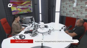 Без Галстуков / 07.10.25