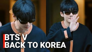 Тэхён уезжает из Парижа и возвращается в Корею после показа мод Селин 2025