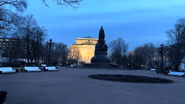 АлександроНевск памятник Екатерине Великой