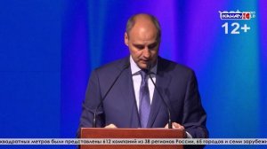 Выпуск от 07.10.2025