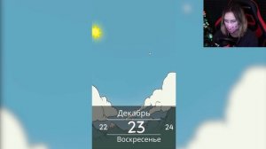 САМОЕ УЖАСНОЕ РОЖДЕСТВО В ЖИЗНИ КАРИН! ОНА РАССТРОИЛАСЬ?! My Child Lebensborn