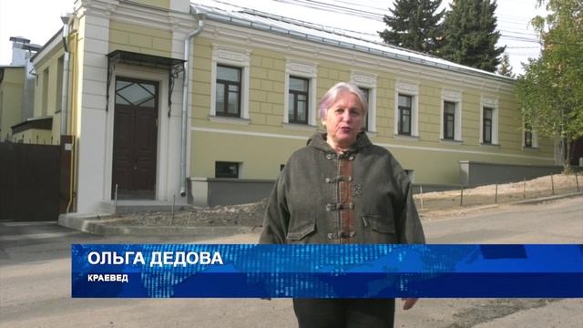В Воронеже закончилась реставрация исторического здания «Дом Беловых»