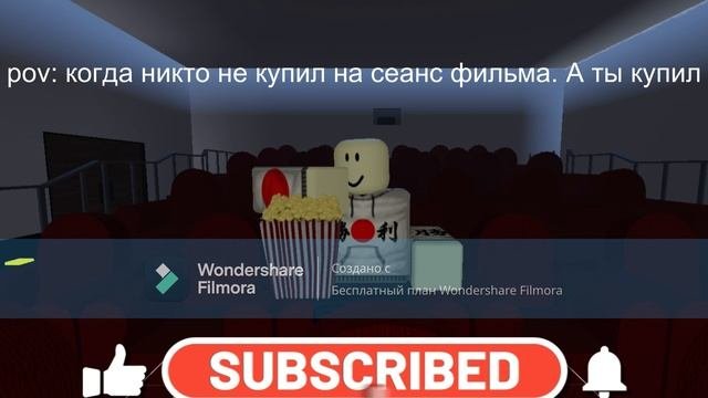 пов