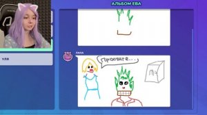 ДОПОЛНЯЕМ ДРУГ ДРУГА! ИСПОРЧЕННЫЙ ТЕЛЕФОН Gartic Phone