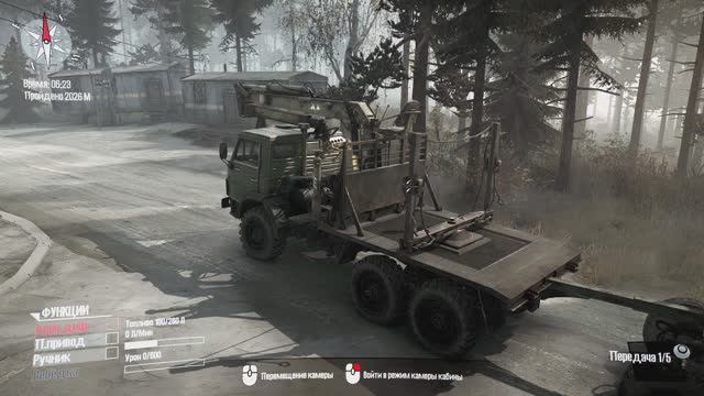 MudRunner  Камаз-4310