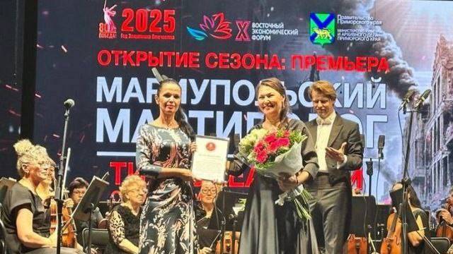 Композитор Ольга Дюжина. 