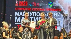 Композитор Ольга Дюжина. "Мариупольский мартиролог" (для большого симфонического оркестра и чтеца).