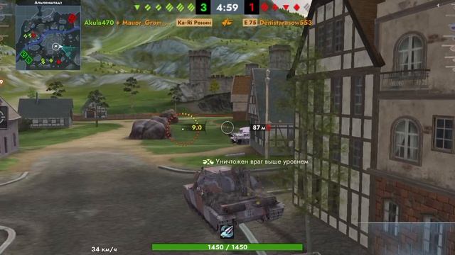 «Mauor_Grom_RUTUBE на Type 5 KA-RI РОНИН: мастер-класс на премиум-ПТ 8 уровня!»