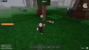 КУПИЛ САМУЮ СИЛЬНУЮ РОЛЬ В ЛЕСУ?