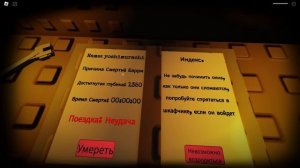 МЫ ВЫЖИЛИ НА ПОДВОДНОЙ ЛОДКЕ!