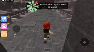 Побег от призрака!👻