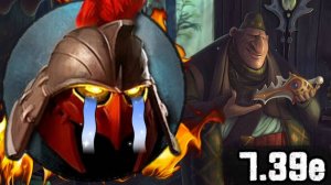 Дота обзор патча 7.39е