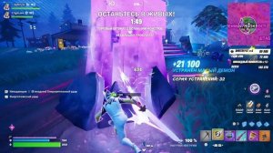 НАТИСК  ДЕМОНОВ? ЗАМЕНА ОРДЫ?