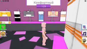 КТО ЛУЧШЕ ВСЕХ В РОБЛОКСЕ? Roblox Fashion Show