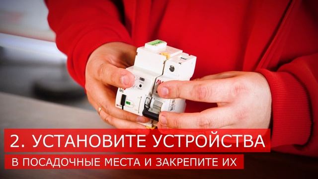 EKF - моторные приводы AV-M1, AV-M6, AV-M6S от EKF AVERES — особенности, монтаж и применение