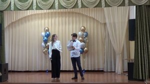 Концерт к Дню Учителя в МБОУ г.Кургана "Гимназия 47", 3 октября 2025 г.