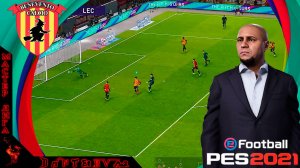 ШОК в Кубке Италии, игра с Манчестер Сити, Футбол PES2021, МАСТЕР-ЛИГА, Звезда футбола ч.38