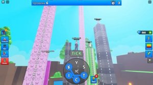 ПРИДУМАЙ СЛОВА, ЧТОБЫ ВЫЖИТЬ!