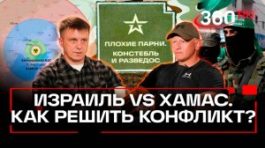 Чернобыль и Запорожская АЭС – кому выгодно нагнетание ядерной угрозы?