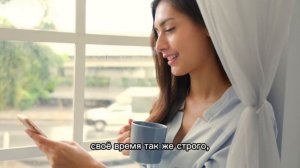 Самая дорогая валюта - время.