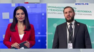 Форум «БИОПРОМ-2025». Иван Евстифеев. Сказано в Сенате