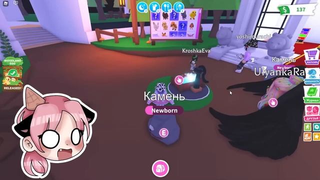 ЛУЧШИЙ ПИТОМЕЦ В АДОПТЕ ВЕРНУЛСЯ! Roblox Adopt Me смотреть онлайн