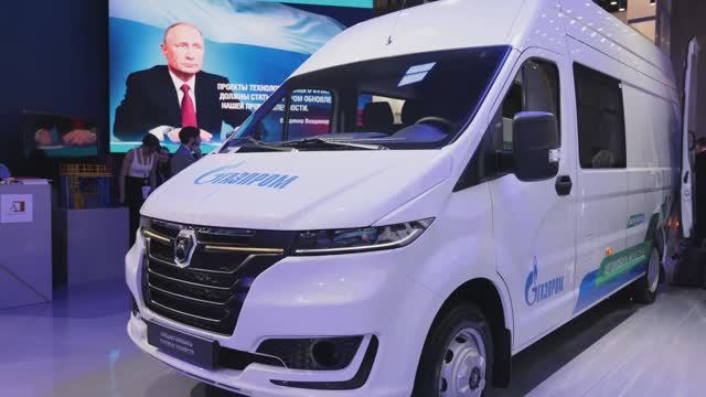 ООО ＂ЭНВИОГРУПП＂ на ПМГФ-2024
