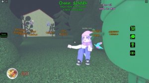 ЛЮБИМЧИК ЛАНЫ ПОЯВИЛСЯ В ГОЛОДНЫХ СВИНКАХ!