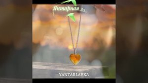 Украшения, которые становятся частью тебя, твоим талисманом и источником силы. Для меня таким стал к