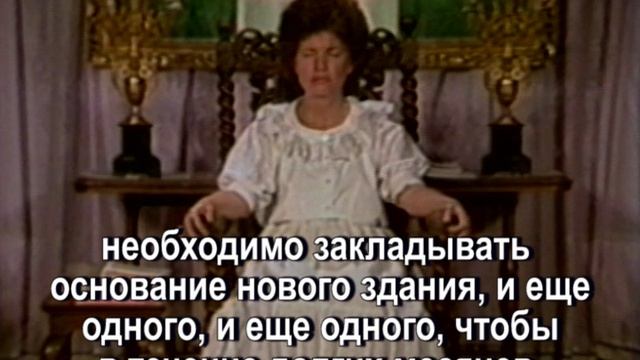 Серапис Бей 