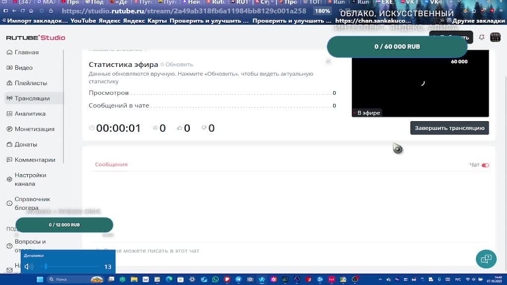 Https://exe.ru/