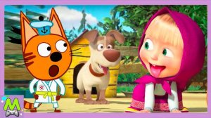 Три Кота против Маши и Медведя.Игры на Ловкость и Быстроту.Кто Лучше Карамелька или Маша?