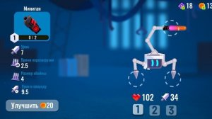 Я уничтожил ноунейма с зелёным поясом в Роботикс!!!(Robotics)