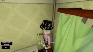 ПЕРЕЕХАЛИ С ЛАНОЙ В СССР!