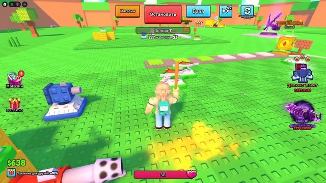 ПОСТРОЙ СВОЮ БАЗУ В РОБЛОКСЕ И ВЫЖИВИ! смотреть онлайн