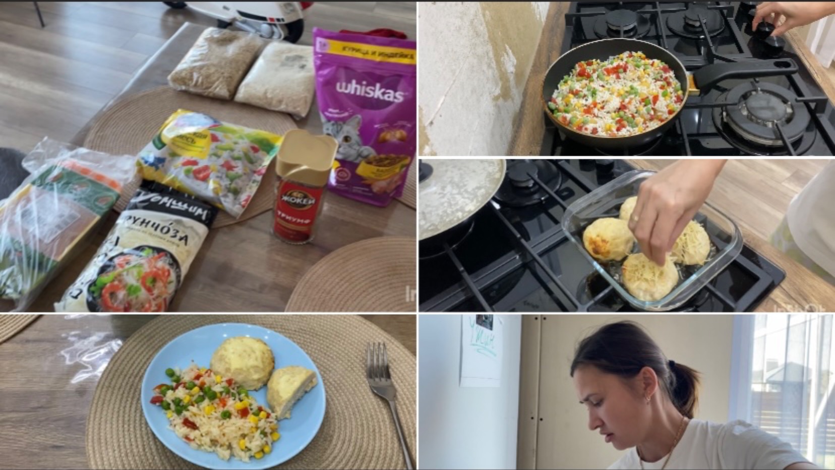 НЕБОЛЬШАЯ ЗАКУПКА ПРОДУКТОВ// ВПЕРВЫЕ ПРОБУЮ ГАВАЙСКУЮ СМЕСЬ// ПП КОТЛЕТЫ🔥 смотреть онлайн