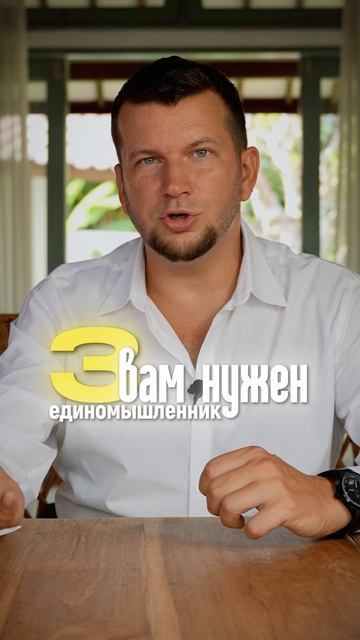 БОЛЬШИНСТВО ищут ГОРНИЧНУЮ а называют это ЛЮБОВЬЮ