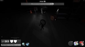 БЕСКОНЕЧНЫЙ БЛЭКАУТ В МИРЕ ДЕНДИ!