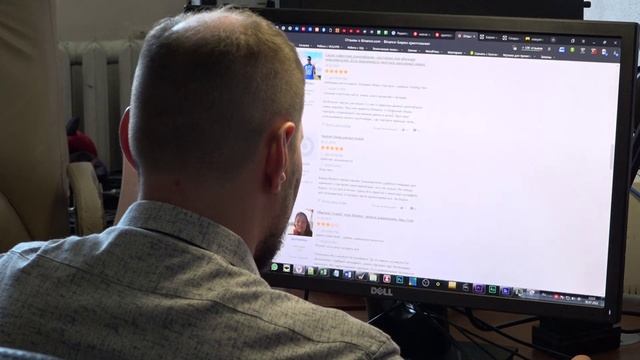 НЕ ДАЙ СЕБЯ ОБМАНУТЬ 6