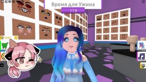 ПОКАЗ МОД, НО У НАС ОДИН ЦВЕТ НА ТРОИХ!