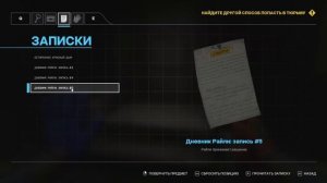 НОВАЯ ЧАСТЬ ПОППИ! Poppy playtime 4