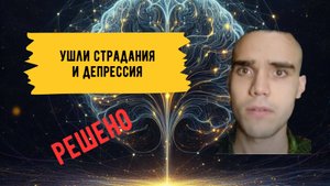 Отзыв Никита о работе с Павлом Ждановым