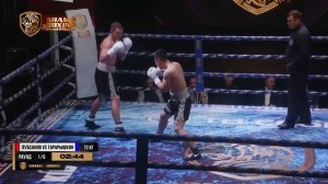 Вадим Лубсанов vs Константин Тарарышкин